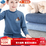 迪士尼儿童保暖内衣套装加绒加厚男童秋衣秋裤棉秋衣套装秋冬装 男童米奇牛仔蓝 8011D  加绒加厚 110 适合105-115cm