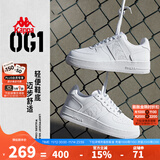 KAPPA男鞋板鞋男2025秋冬新款小白鞋子男款情侣跑步鞋百搭休闲运动鞋 卡军一号 37 (230mm)