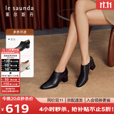 莱尔斯丹2025秋冬新款粗跟舒适高级感脚踝短靴子女靴54702 黑色BKK 36