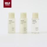 MUJI米糠发酵水润修护洗护套装 茉莉香味 30ml*3