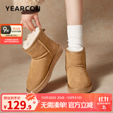 意尔康女靴雪地靴女士棉鞋冬季加绒加厚东北抗寒妈妈中筒短靴子 土黄色 加绒 【靴筒羊毛内里】 37