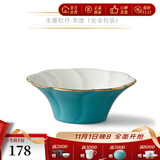 永丰源（auratic）夫人瓷水墨牡丹 7/8头陶瓷茶具套装 盖碗茶壶家用办公中式礼盒 茶滤（安全包装） 1头