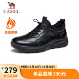 骆驼（CAMEL）男士加绒套脚快穿牛皮商务休闲运动皮鞋 G14A220724R 黑色 38