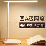 小米部依【国A级】台灯触摸调光调色护眼书桌学生宿舍充电学习阅读儿童卧室床头灯led挂灯充插电防近视 大号款【充电款4000毫安)可调光调色+线