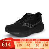 索康尼（SAUCONY）TRIUMPH胜利22跑步鞋缓震轻便运动鞋训练男子跑鞋 20964 纯黑色 41 (US8)