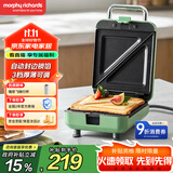 摩飞电器（Morphyrichards）三明治机 早餐机 面包机电饼铛家用多功能轻食机烤面包片机双面加热可拆双盘MR8602 绿