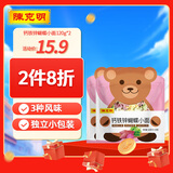 陈克明面条 蝴蝶小面120g*2包 蔬菜挂面营养果蔬面 儿童蝴蝶面