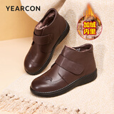 意尔康妈妈棉鞋加绒保暖中老年真皮舒适魔术贴短靴 14723W棕色38