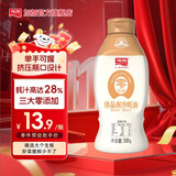 加加 珍品南沙蚝油500g【0添加 28%蚝汁】挤挤装  蘸拌炖捞炒蒸调味料