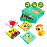 LALABABY宝宝布书婴儿玩具0-1岁早教玩具撕不烂可咬小小图书馆农场主题