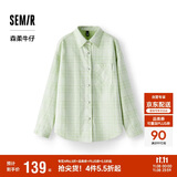 森马（Semir）森柔牛仔|商场同款牛仔衬衫女oversize春季2025衬衣103125105002