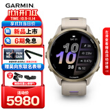 佳明（GARMIN）Forerunner970日光沙(47mm)ECG心电心率跑步户外运动手表