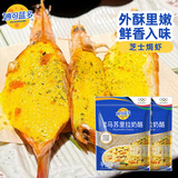 妙可蓝多马苏里拉芝士碎450g*2 奶酪碎 焗饭披萨拉丝烘焙原料 国产冷冻
