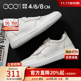 高哥内增高男鞋8cm百搭小白鞋男士隐形增高板鞋秋冬真皮运动休闲鞋子 空军一号白色 6CM 41