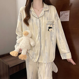 俞兆林睡衣女亲肤纯色渐变条纹可爱熊猫刺绣春秋季长袖长裤家居服套装