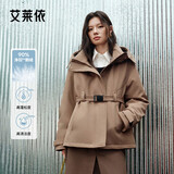 艾莱依羽绒服女户外运动90鹅绒短款复古连帽高级显瘦外套 胡桃褐M