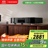 马兰士（MARANTZ）CD6007/K1B CD机播放器 CD音响 家庭影院Hi-Fi发烧音响  全新声音调谐 支持CD/USB播放 黑色