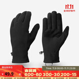 迪卡侬保暖滑雪防寒战术摩托运动骑行MT500成人徒步摇粒绒手套4531444
