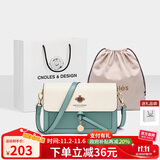 蔻一（Cnoles）斜挎包女士单肩包大容量实用女款纪念日走心实用生日礼物送媳妇