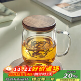 忆壶茶 玻璃茶杯茶具喝水杯子茶道杯 绿茶杯红茶带过滤竹木盖泡茶杯 黑胡桃木盖500ML