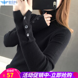 欧贝汐针织衫女春秋冬季女装新款长袖纯色打底衫学生内搭黑色高领毛衣潮 黑色 均码