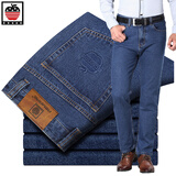 AEMAPE苹果纯棉秋冬季牛仔裤中老年高腰深裆宽松直筒爸爸装百搭加绒长裤 （厚款）B款#深蓝色 35 （2尺75）