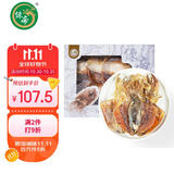 绿帝（GREEN KING）精选墨鱼干 福建漳州 海产干货 盒装 目鱼干350g