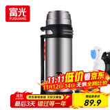富光金刚保温壶不锈钢大容量保温瓶车载水壶户外旅行壶暖水瓶2200ML