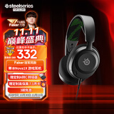 赛睿（SteelSeries）寒冰Nova1X有线3.5mm游戏电竞电脑头戴式耳机 降噪麦 兼容XBOX 7.1环绕声LOL吃鸡 适配三角洲行动