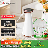 志高（CHIGO）抽水器桶装水电动压水器家用纯净饮水机家用办公室饮水机泵自动电动抽水器上水器 MX-101 白