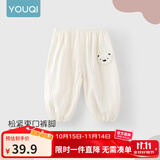优奇宝宝防蚊裤纯棉纱布夏季薄款男儿童女灯笼裤婴儿衣服裤子童大pp裤 【印花】小熊杏 90