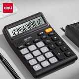得力（deli） 语音计算器大按键财务计算器学生/办公用品12位大屏幕真人语音计算机 黑色TE216