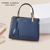 皮尔卡丹包包女包奢侈品牌2025手提包高端单肩斜挎包礼盒老婆妈妈生日礼物