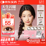 强生安视优新美瞳天生闪耀彩色隐形眼镜日抛10片装晶恬 375度