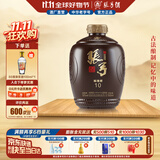 张弓 标准样10 浓香型白酒 52度 500ml*1坛 单坛装