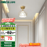 雷士（NVC）玄关灯餐吊灯 轻奢美式吊灯水晶时尚卧室过道走廊衣帽间门厅入户 【胧月金】北欧玄关灯-赠E27光源