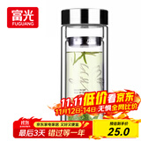 富光双层玻璃杯 高硼硅玻璃泡茶杯子 茶水分离杯 带茶隔商务水杯男士