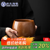 苏氏陶瓷（SUSHI CERAMICS）茶具配件窑变金褐茶渣缸茶洗复古茶洗禅意茶道配件J0491