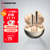 魔声（MONSTER）N-Lite 203 AirLinks入耳式蓝牙耳机 真无线高清通话降噪运动耳机手机通用 星曜金