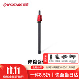 印迹TC3B碳纤维三脚架液压云台专业单反相机摄影摄像支架稳定便携旅行三角架云台套装 伸缩延长杆