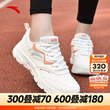 安踏运动鞋女鞋秋冬新款防水皮面跑步鞋休闲鞋百搭轻便软底减震小白鞋 【皮面防泼水】白/妃红 40 (250mm)