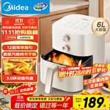 美的（Midea）空气炸锅免翻面 2025年新款家用大容量 6L经典旋钮 空气炸锅微波炉烤箱一体机蒸烤一体 KZE6016
