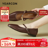 意尔康女鞋玛丽珍羊皮复古小皮鞋春秋平底法式单鞋 27146W 咖啡 37