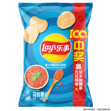 乐事（Lay's）薯片 意大利香浓红烩味 75克 休闲零食 膨化食品【王鹤棣推荐】