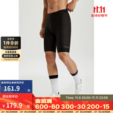 迪卡侬自行车公路车骑行服排汗衫男防风骑行装备 RC100骑行裤（新老款随机发货） XL