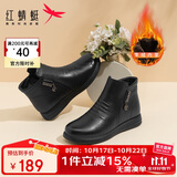 红蜻蜓秋冬老人棉鞋厚绒保暖皮鞋短靴中老年防滑女靴WTC43709黑色39
