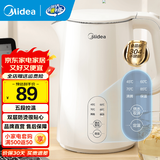 美的（Midea）电水壶电热水壶烧水壶开水壶一键保温304不锈钢侧显温度 多段5段控温家用恒温断电 1.5L 【304不锈钢】5段控温|1.5L