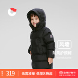 保姆鹅  儿童羽绒服宝宝中长款护脸加厚鸭绒外套防风保暖童装冬[NG2664] 炭黑 130