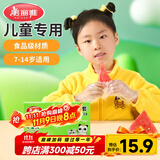 美丽雅儿童一次性手套食品级200只 加厚6-14岁小孩小朋友幼儿宝宝手套