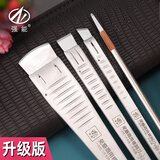 强能一次性修脚刀套装专业技师用修脚刀片足疗修脚店技师嵌甲专用工具 一套四把刀（配1/3/6/10#刀片）